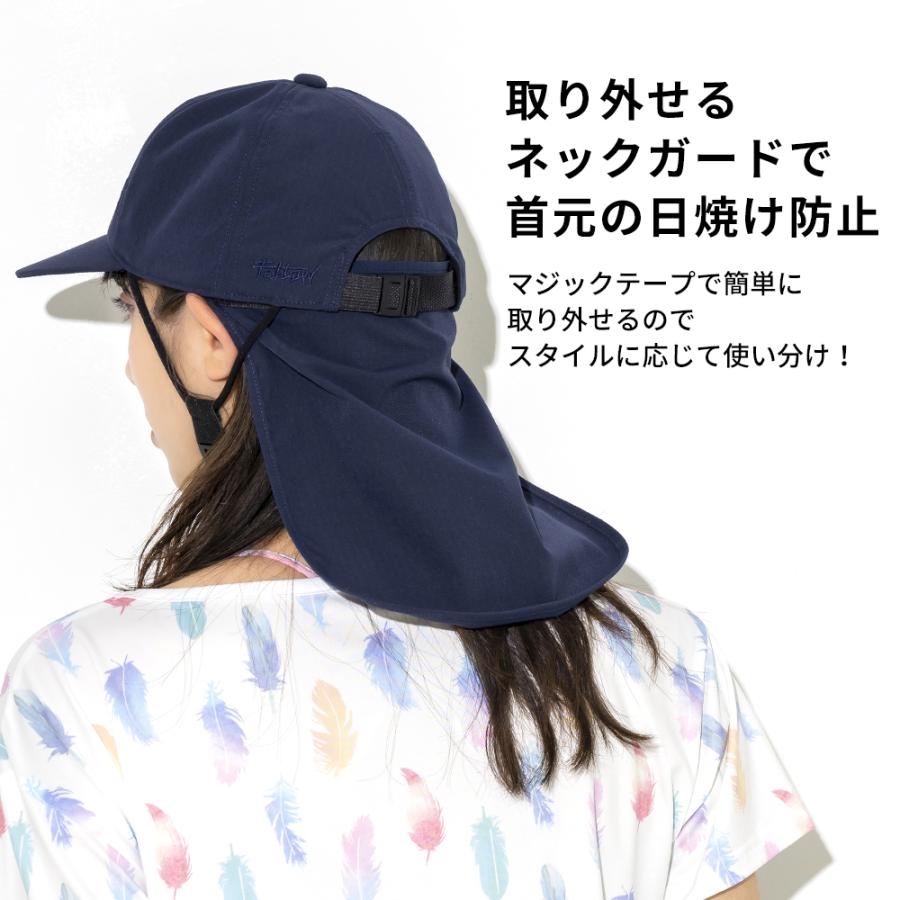 FELLOW サーフキャップ 57cm 水陸両用 ビーチキャップ 速乾 あごストラップ ネックガード 帽子 サーフィン SUP | FELLOW | 08