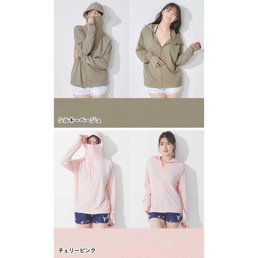 Ko'a ラッシュガード ハイネックパーカー レディース つば付き UVカット90％以上 軽量 紫外線対策 日焼け対策 |  | 25