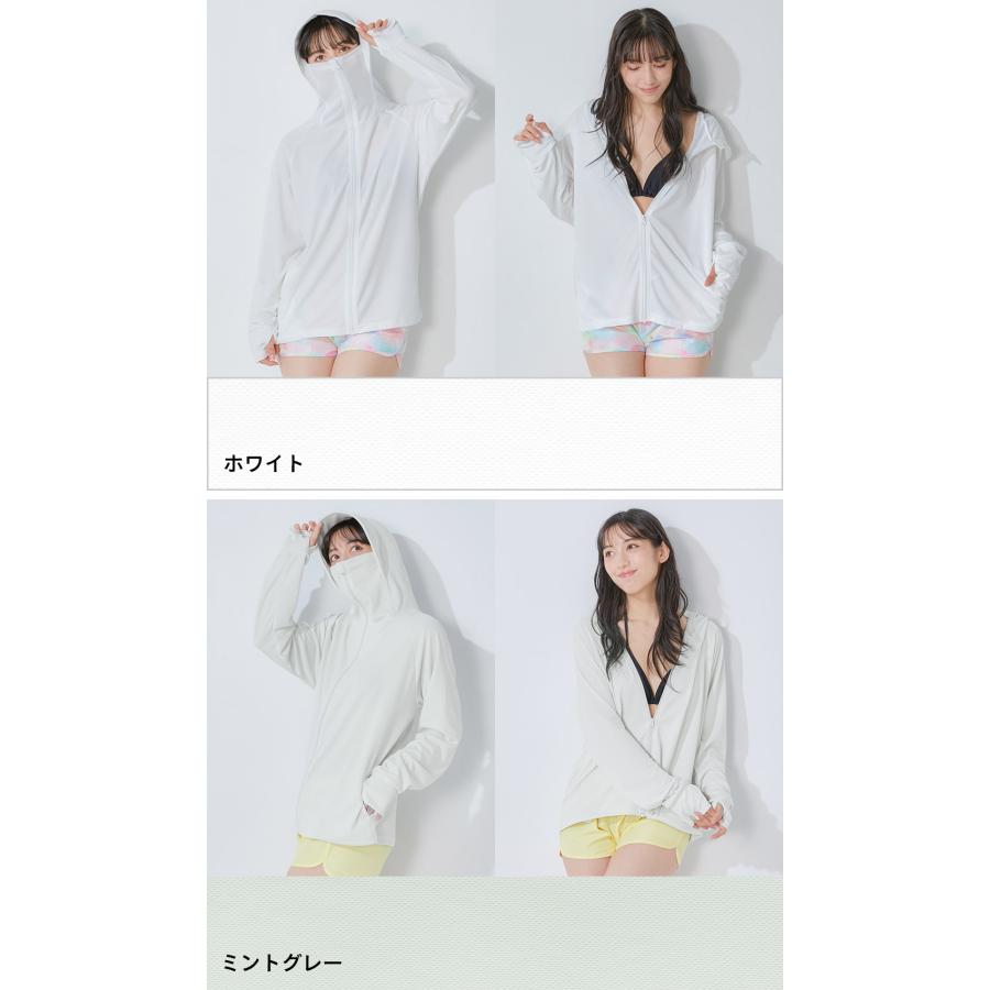 Ko'a ラッシュガード ハイネックパーカー レディース つば付き UVカット90％以上 軽量 紫外線対策 日焼け対策 |  | 21