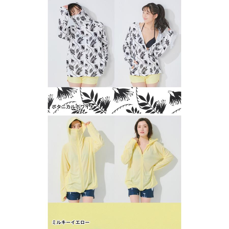 Ko'a ラッシュガード ハイネックパーカー レディース つば付き