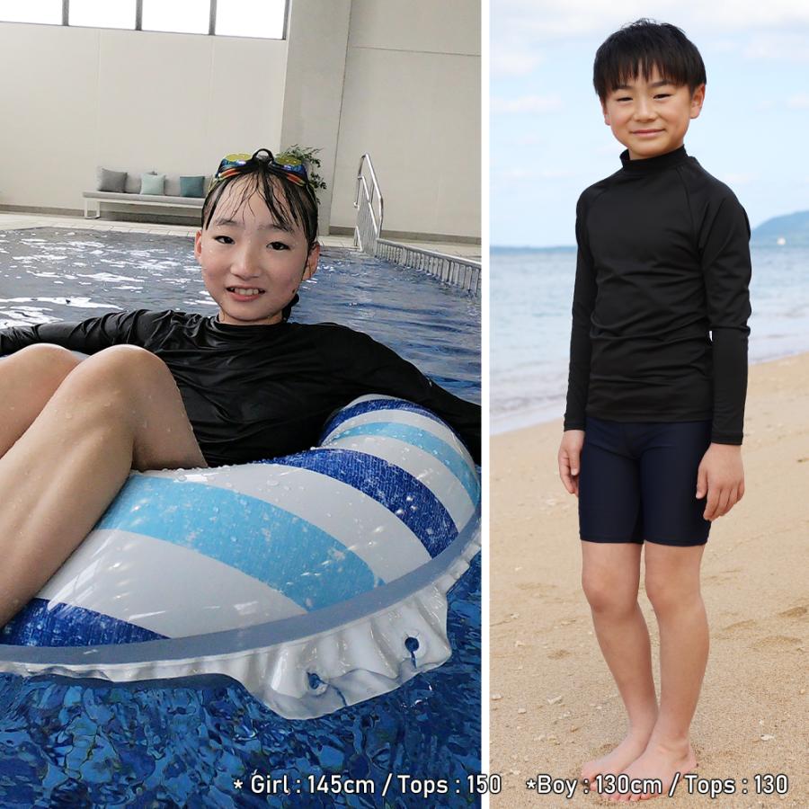 HEAZEL（ヘーゼル） スクール用 ラッシュガード キッズ 長袖 ロンT