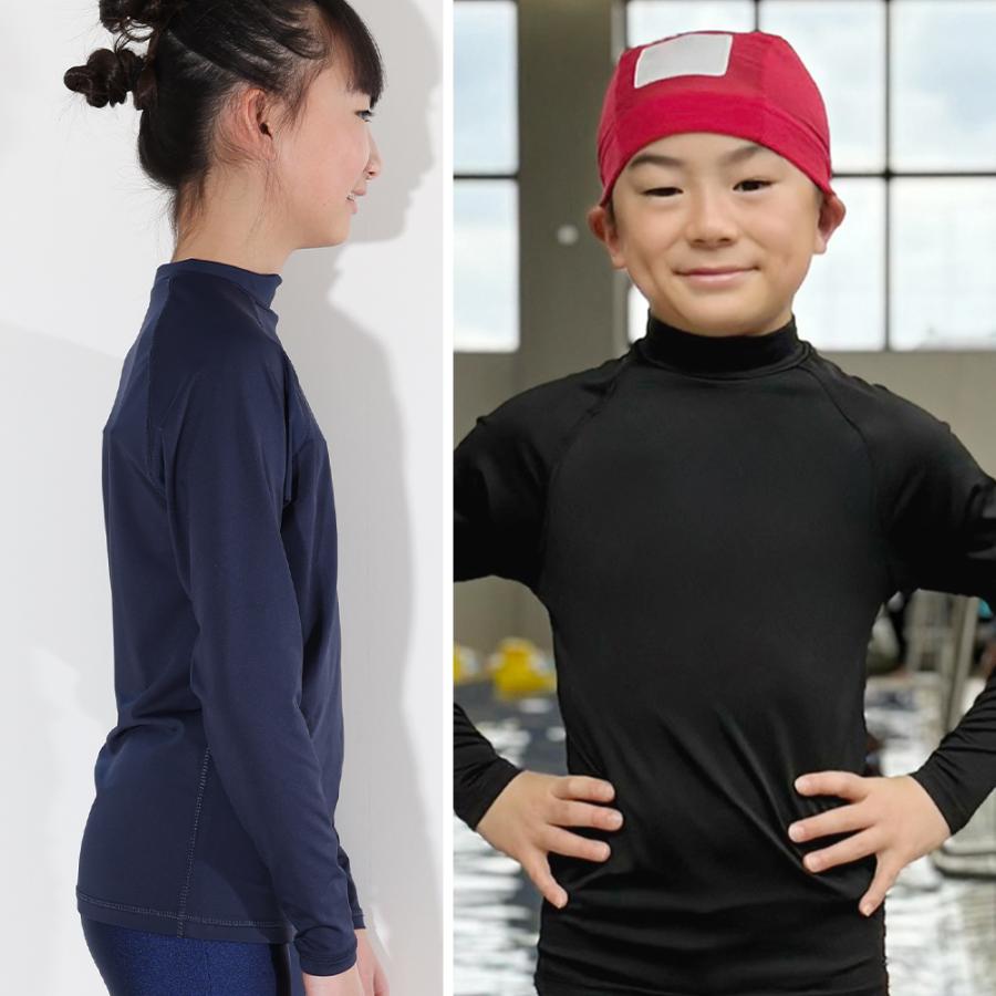 HEAZEL（ヘーゼル） スクール用 ラッシュガード キッズ 長袖 ロンT