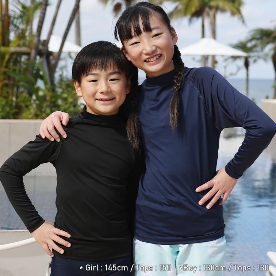 HEAZEL スクール用 ラッシュガード キッズ 長袖 ロンT 無地