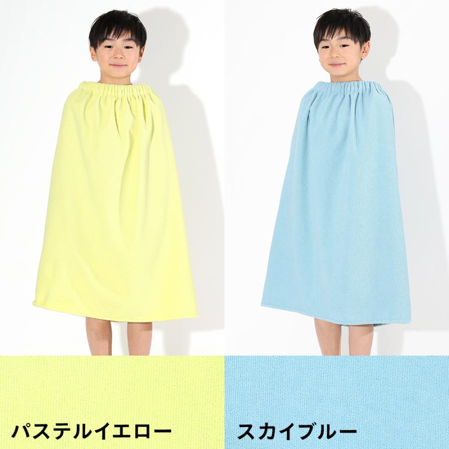 Aメル　スカート、タオル、タオル3 点セット　1309.1388.1390 Aメル スカート、タオル、タオル3 点セット 1309.1388.1390