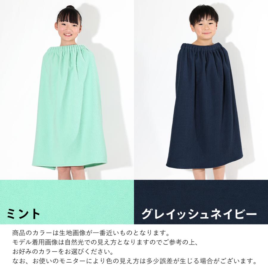 Sale　プールタオル　ラップタオル 楽天市場】ラップタオル キッズ 巻きタオル プールタオル お