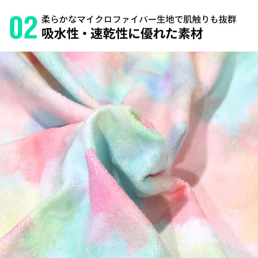 Sale　プールタオル　ラップタオル HEAZEL ラップタオル 巻きタオル プールタオル お着替えタオル