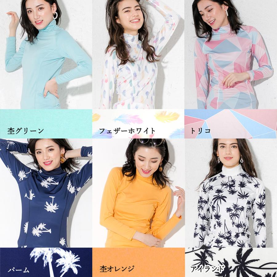 adalu クロップドハイネックストライプ ラッシュガード adalu クロップドハイネックストライプ ラッシュガード adalu