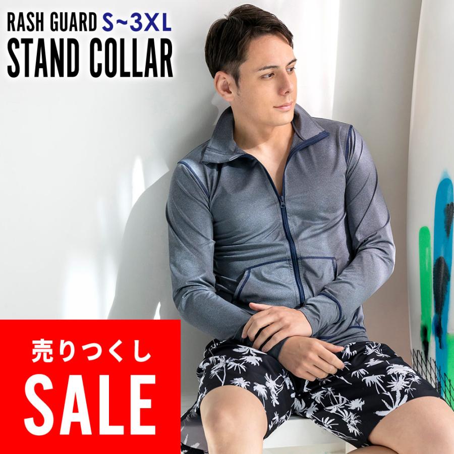 GRID SURF（グライドサーフ） 【アウトレット価格】GRID SURF ラッシュ