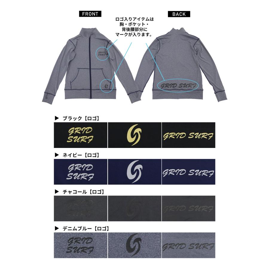 グランパス好き必見　選手限定支給品　長袖セットアップ 51lNmtdkWwL._AC_UL210_SR210,