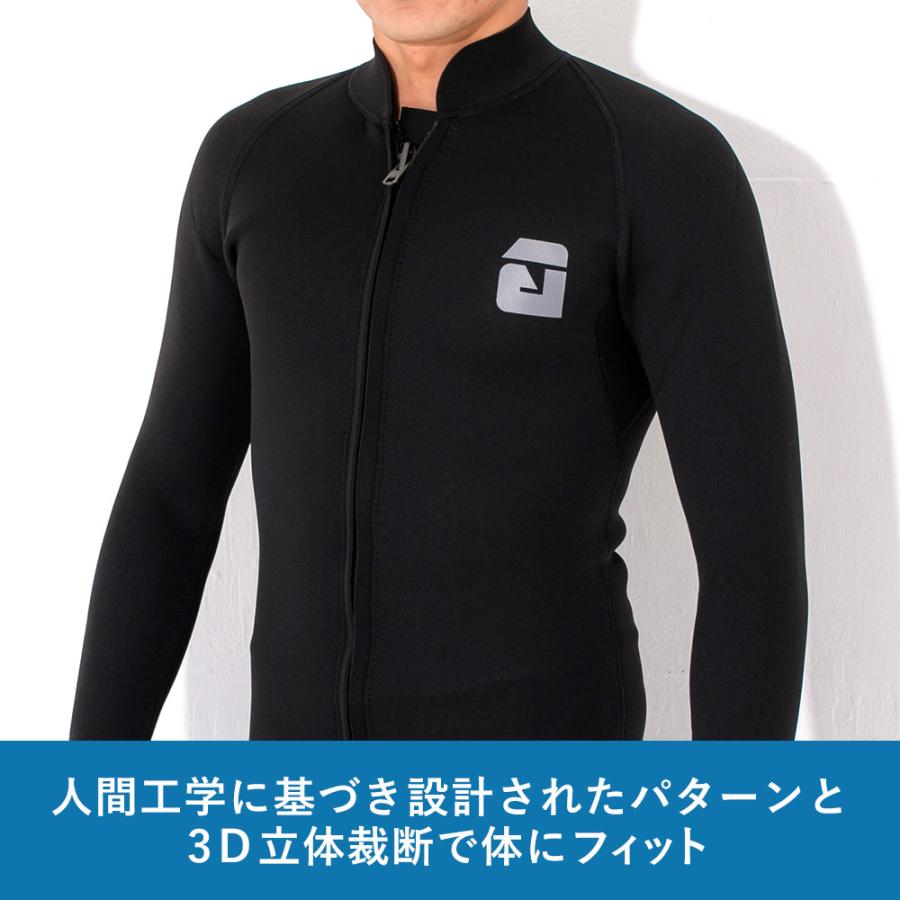 【エントリーでお得！】ウェットスーツ フロントジップ タッパー メンズ ジャージ ALL2.5mm サーフィン ウエット 日本規格 紫外線対策｜go-island｜09