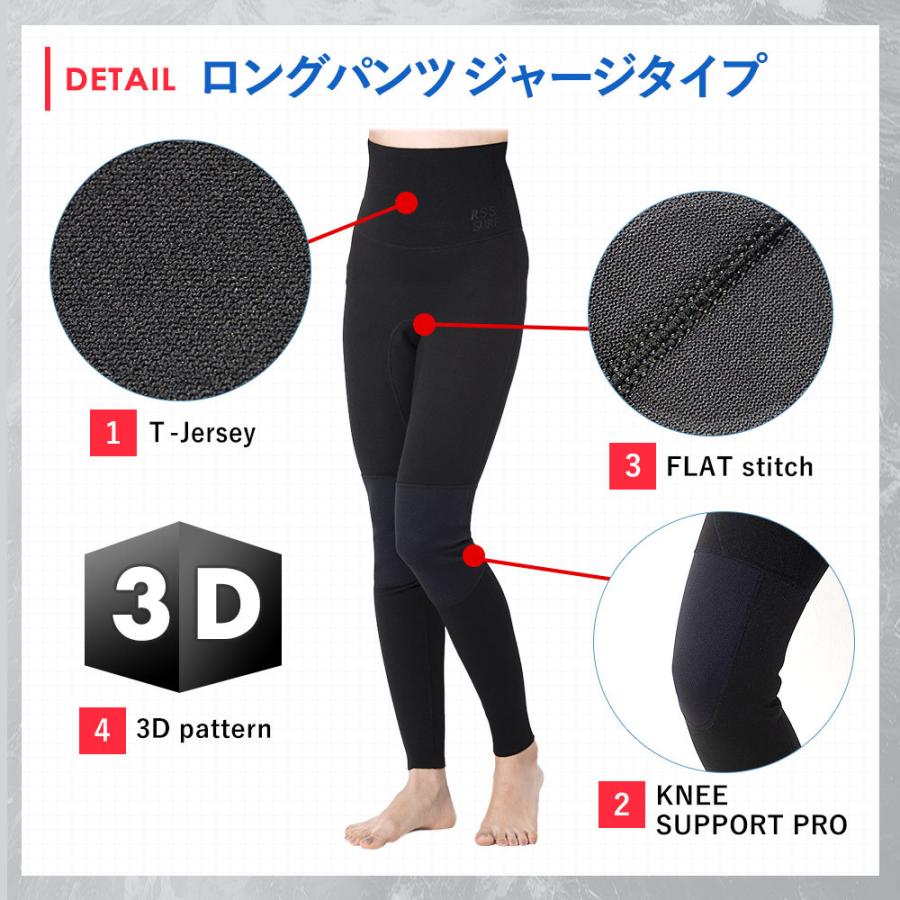 RSS SURF ロングジョン　ウェットスーツ　レディース MLサイズ RSS SURF 【最大23%お得!】RSS ウェットスーツ ロングジョン 2.5