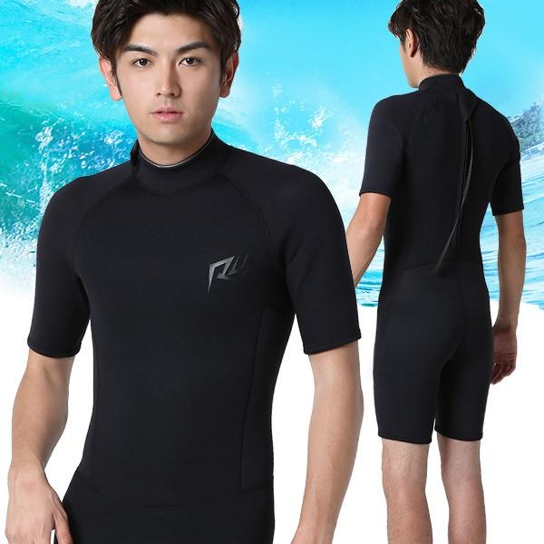 RSS SURF 【4/25〜27はP5倍】RSS ウェットスーツ スプリング RSS SURF 【4/25〜27はP5倍】RSS ウェットスーツ スプリング