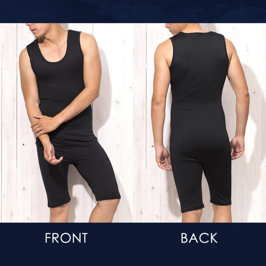 FELLOW ホットラッシュガード ショートジョン メンズ 保温 速乾 裏起毛