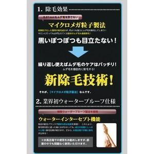 NEWセシルマイア インバスリムーバー 公式 200g 大容量 日本製3個セット NEWセシルマイア インバスリムーバー 公式 200g 大容量 日本製3