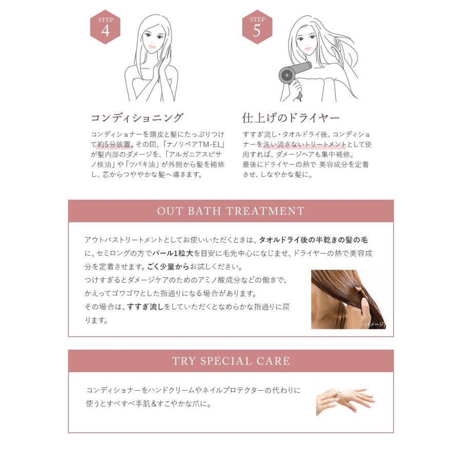 AVISTA エイジングケアセット AVISTA アビスタ エイジングケアセット（シャンプー