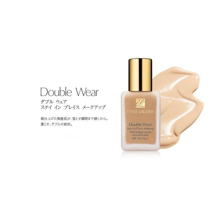 エスティローダー ダブルウェア ステイインプレイスメークアップ 17 30ml El 通販ゴーサイン 通販 Yahoo ショッピング