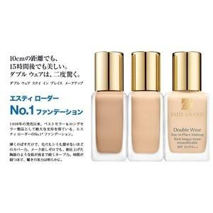 ESTEE LAUDER（エスティローダー） 【6本セット】お試し ミニサイズ