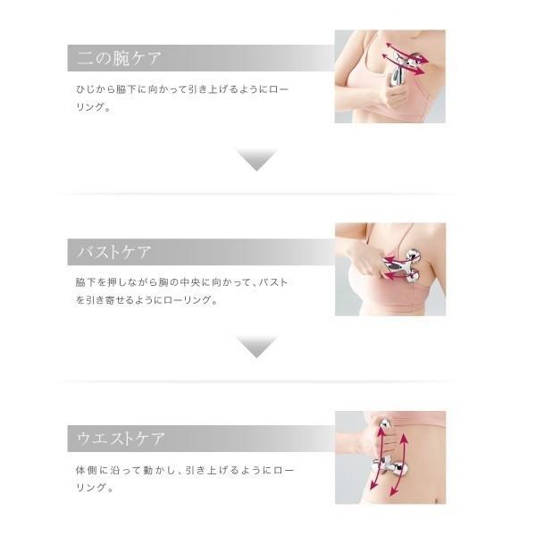 【逆輸入正規品】 (送料無料) MTG リファカラット ReFa CARAT PEC-L1706 ［シリアルナンバー付き］【メーカー保証あり】 |  | 02