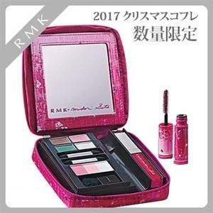 国内正規品 Rmk セダクティブラブパレット ガーデンスピリット Rmk 17 クリスマスコフレ プレゼントに Www Arilab Com Tr Index Php