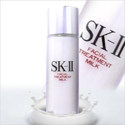 国内正規品 Sk Ii フェイシャル トリートメントミルク 75ml Sk2 通販ゴーサイン 通販 Yahoo ショッピング