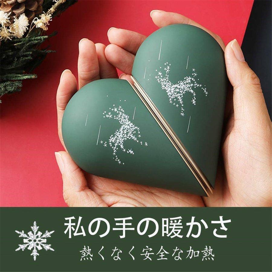 1452円 数量限定 特売 クリスマスプレゼント 充電式カイロモバイルバッテリー 2 In 1電気3段階調整 繰り返し可能なハンドウォーマーアプライアンス 通勤 防寒対策カイロギフト