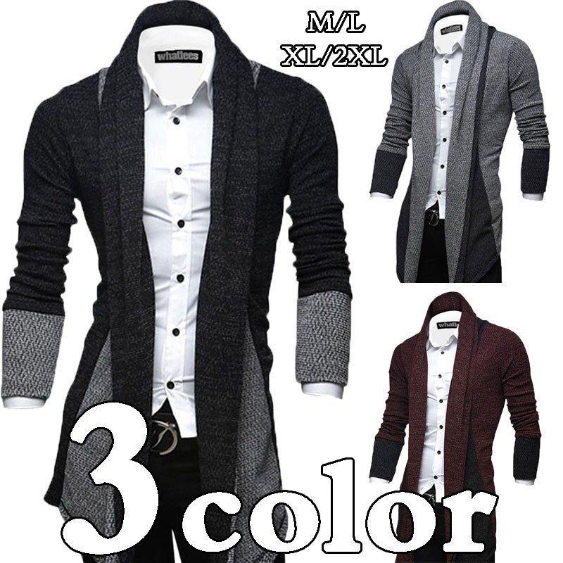 年中無休 カーディガン メンズ ニット カーデ ゆったり着れる 大きいサイズ セーター ガ ウン ポケット ロング お兄系 プレゼント 17新作 秋冬春服