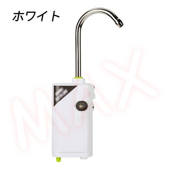新作モデル アウトドアポンプ 釣り 水槽などに適用 簡易式水栓 センサー感知 Ledライト エアーポンプ 給水ポンプ ウォーターポンプ エアーポンプ カラー ホワイト Www We Job Com