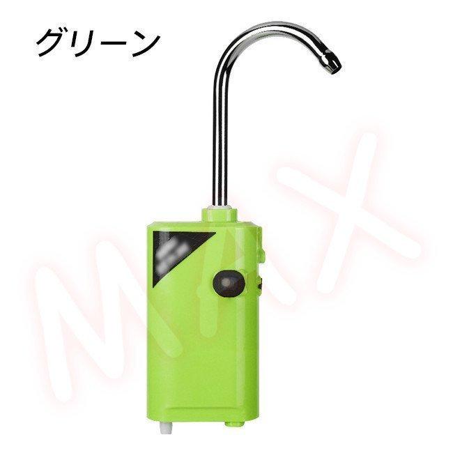 新作モデル アウトドアポンプ 釣り 水槽などに適用 簡易式水栓 センサー感知 Ledライト エアーポンプ 給水ポンプ ウォーターポンプ エアーポンプ カラー ホワイト Www We Job Com