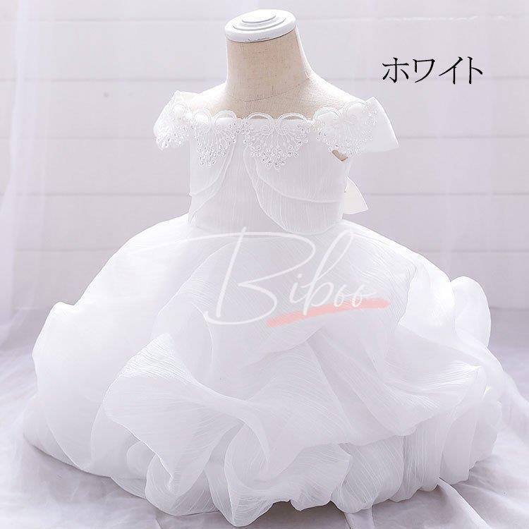 キッズ ドレス ワンピース 夏 可愛い 半袖 女の子 チュール 子供服 プリンセス お姫様 発表会 結婚式 卒園式 卒業式 入学式 演奏会 3色 品質満点