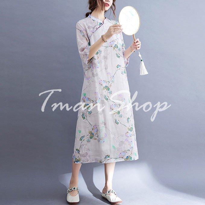 熱販売 レトロ ロング丈 チャイナ風 チャイナドレス 着痩せ 体型カバー ゆったり マキシワンピース 立ち襟 5分袖 総柄 レディース ワンピース 斜めボタン 夏 薄手 ワンピース サイズ M Chauffagevanbrabant Be