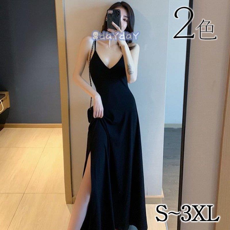 かわいい お出かけ ワンピースキャミソールワンピース 夏 きれいめ マキシワンピース 40代 レディース ワンピース 部屋着 着痩せ 大人 オシャレ 韓国風 ワンピース サイズ Xl Www We Job Com