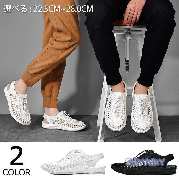 22年製 新品 サンダル ビーチサンダル メンズ シューズ サンダル アウトドア 夏用 サンダル メンズ おしゃれ 通気性 軽量 ビーチサンダル スポーツサンダル アウドドア ビーサン シューズ 夏 父の日