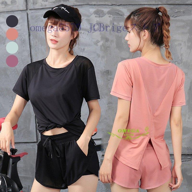 スポーツウェア レディース セット2点セット夏半袖 薄手細見せ トレーニングウェア 上下 ランニング ウェア 可愛い フィットネスウェア おしゃれヨガウエア 注目