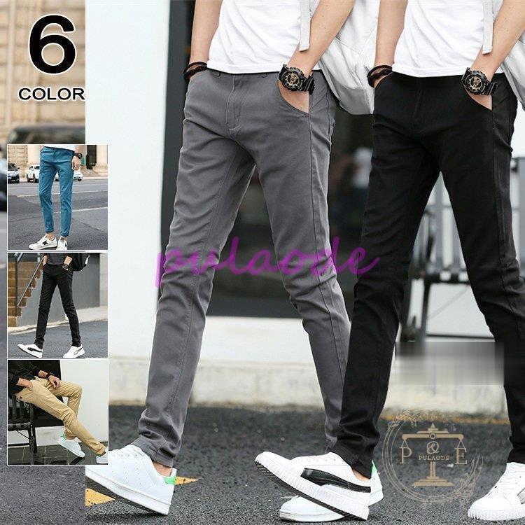 即納 大特価 ボトムス パンツ スキニー メンズ テーパードパンツ チノパン ストレッチパンツ スキニー メンズ テーパードパンツ チノパン ストレッチパンツ スキニーパンツ スキニー ストレッチパンツ スリムパンツ 韓国 ファッション Www Threeriversofs Com