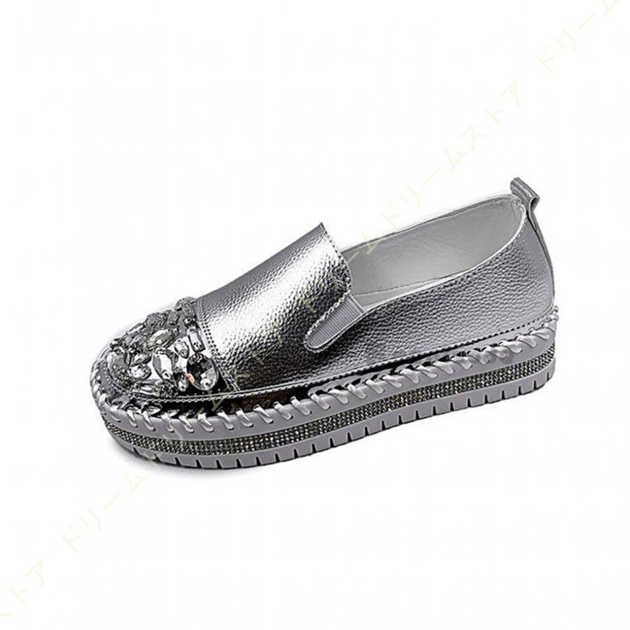 ディズニープリンセスのベビーグッズも大集合 キラキラ 厚底 フラットシューズ レディース ローヒール カジュアル かわいい おしゃれ フラット 仕事 通学 シューズ スニーカー スリッポン ビジュー 白 黒 ローファー Www Sustentec Com Br