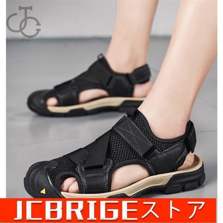 素敵な 革靴 アウトドア スポーツサンダル メンズ サンダル カジュアル 夏 滑らない 歩きやすい カジュアルスーツ Economicjusticecoalition Org