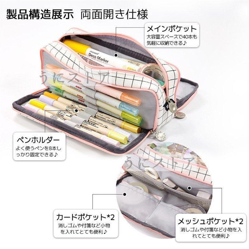 筆箱 両面開きペンケース 筆袋 筆筒 大容量 箱型 おしゃれ シンプル 男子 女子 小学校 中学 高校 社会人 大人 ファースナー かわいい 中学生 小学生 ペンポーチ 生まれのブランドで