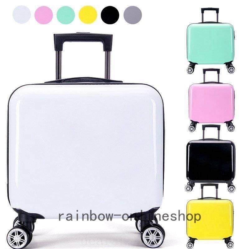 公式サイト スーツケース子供用キャリー機内持ち込みキッズキャリーケース24lトランク子供用キャリーケース女の子男の子キャリーバッグ新幹線旅行カラフル Cisama Sc Gov Br
