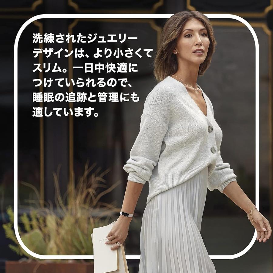 Fitbit Luxe トラッカー フィットネストラッカー ブラック/グラファイト [5日間以上のバッテリーライフ/スマートウォッチ]｜go-with-store｜03