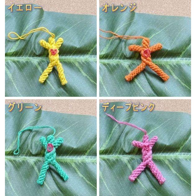 恋のお守り ミャー人形ストラップ ミャードール アジアンエスニック ネパール製 縁結び 可愛い メール便 An 18 アジアンエスニックのゴア ガジャ 通販 Yahoo ショッピング