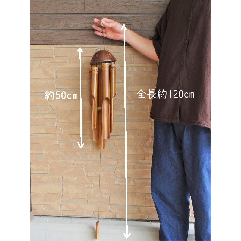 ウィンドチャイム 竹 風鈴 バンブー ココナツ チャイム 120cm ドアベル ドアチャイム バンブー 竹 ココナッツ アジアン雑貨 バリ雑貨 :bc110:アジアンエスニックのゴア・ガジャ 通販 イルカのウィンドチャイム ウィンドチャイム 風鈴 鈴 玄関 インテリア テラス