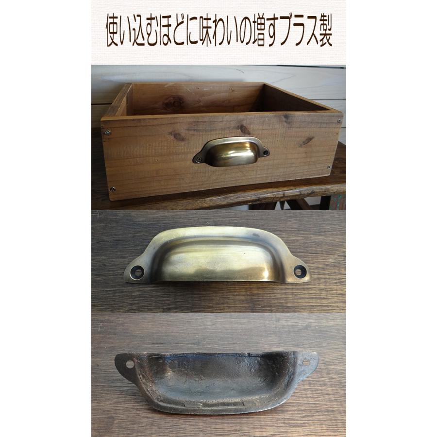 引き手 取っ手 つまみ リング 真鍮 ノブ 引き出し アンティーク