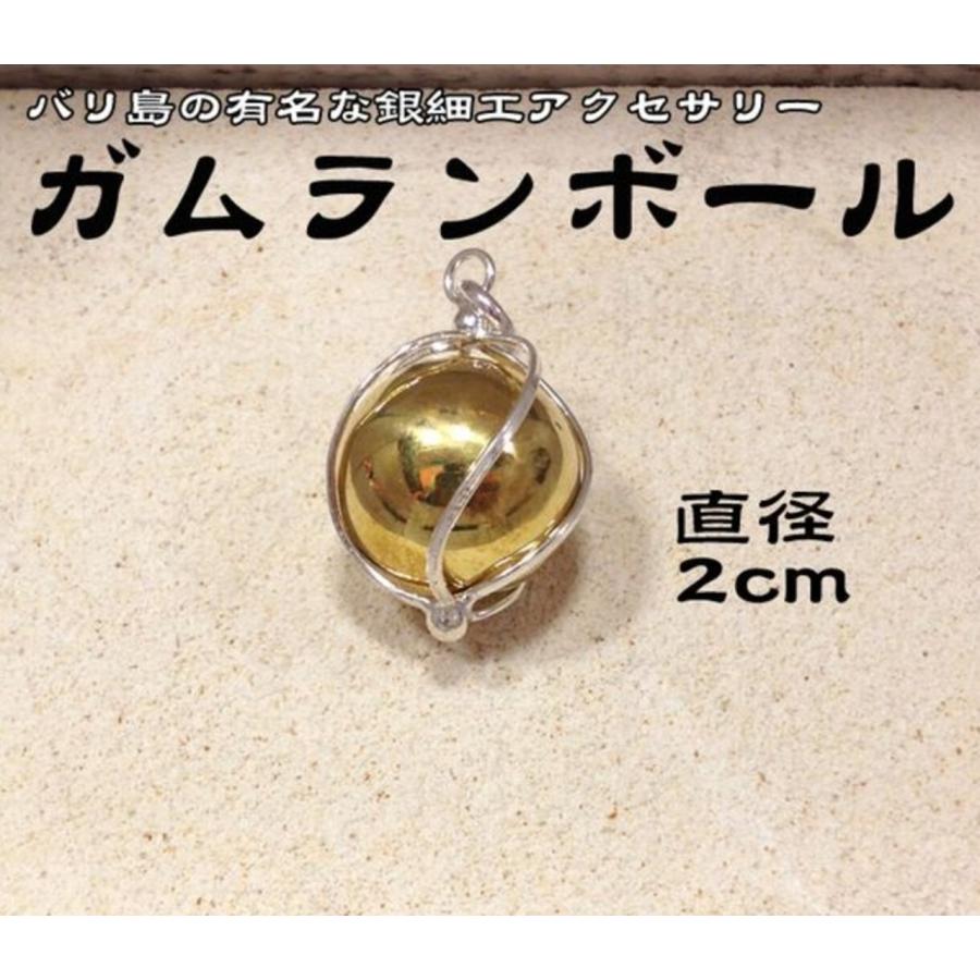 ガムランボール ネックレス バリ 雑貨 バリ島 お土産 銀細工 シルバー