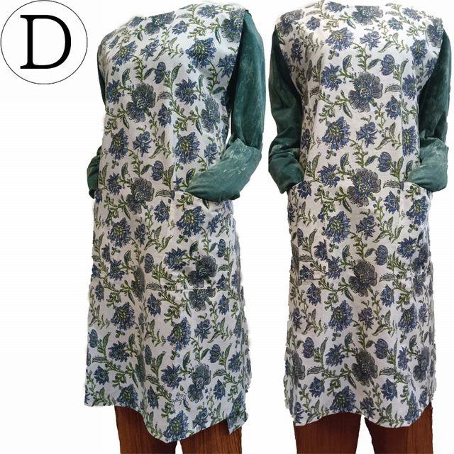 インド刺繍 ロングワンピース風 おしゃれエプロン 5点セット 体型カバー No3 刺繍タイプ インド綿100％ エプロンドレス レディース