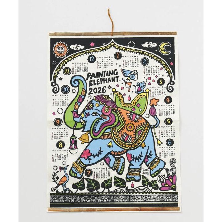 Amina カレンダー 2026 壁掛け 象 エレファント ネパール手漉き紙