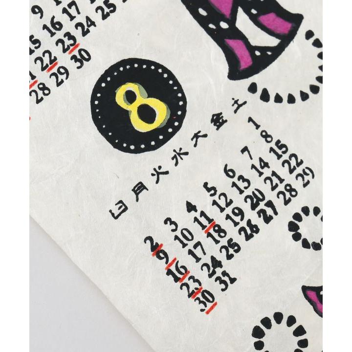 Amina カレンダー 2026 壁掛け 象 エレファント ネパール手漉き紙