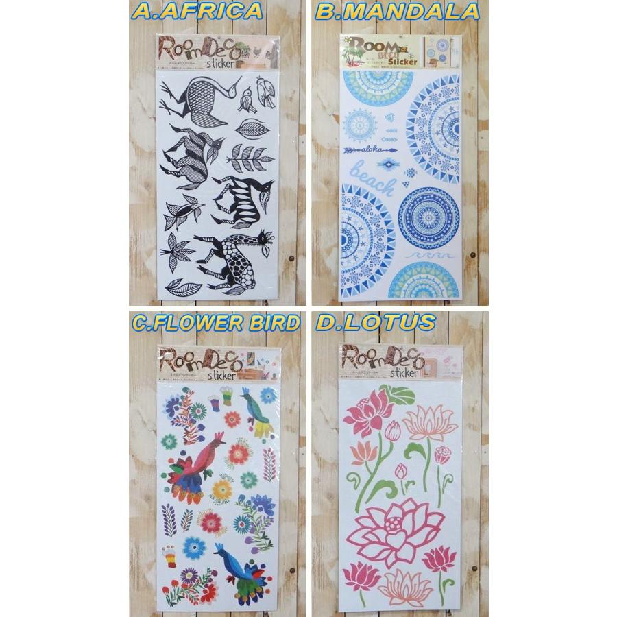 ルームデコステッカー ココペリ ハワイアン お部屋をデコレーション ロータス フクロウ トライバル 蓮 Amina アミナ チャイハネ アジアン Id 357 アジアンエスニックのゴア ガジャ 通販 Yahoo ショッピング