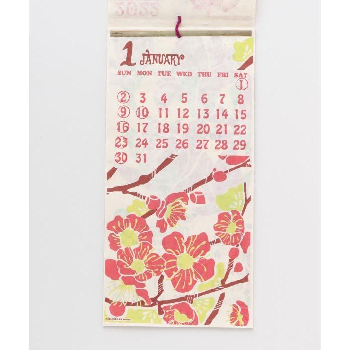 和テイスト イラスト カレンダー マジカルフラワー 和テイスト デザイン カレンダー カレンダー 21 壁掛け おしゃれ 手漉き紙 手漉き紙 カレンダー Id 416 アジアンエスニックのゴア ガジャ 通販 Yahoo ショッピング