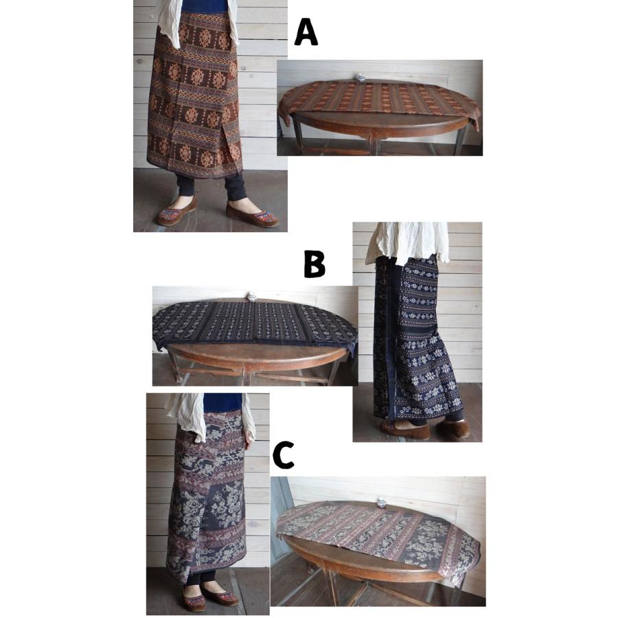 イカット サブ島 エイ イカットサロン 古布 絣織 タペストリー スンバ