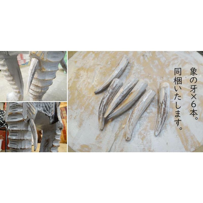 スツール おしゃれ 木彫り 象 ゾウ プランター サイドテーブル